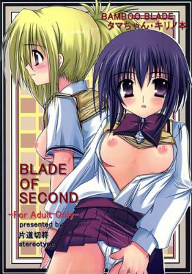 Lover BLADE OF SECOND - Bamboo blade Club