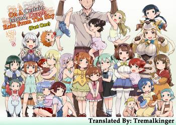 Finger [ASGO (Zanzi)] Rei No Shima Ni Draph Ga Futtekita. (Zenpen) | On A Certain Island, Draph Rain From The Sky (Part One) (Granblue Fantasy) [English] [Tremalkinger] [Digital] - Granblue Fantasy