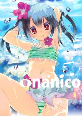 Innocent onanico - Love live Sister