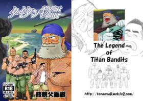 Horny Sluts Titan Monogatari - The Legend of Titan Bandits - Galaxy express 999 Tribute