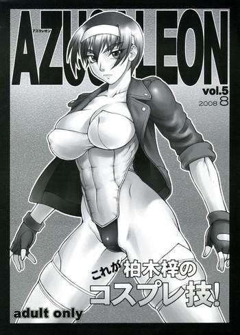 Real Amature Porn Azusaleon Vol.5 - Kizuato Gay Cut