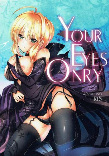 Gay YOUR EYES ONRY - Fate stay night Virginity