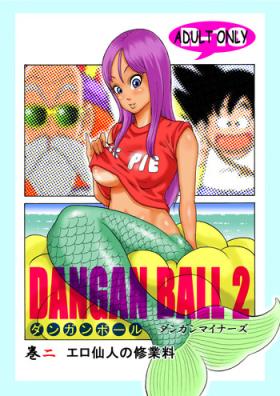 Cumming Dangan Ball Maki no Ni - Ero Sennin no Jugyouryou - Dragon ball Amateur