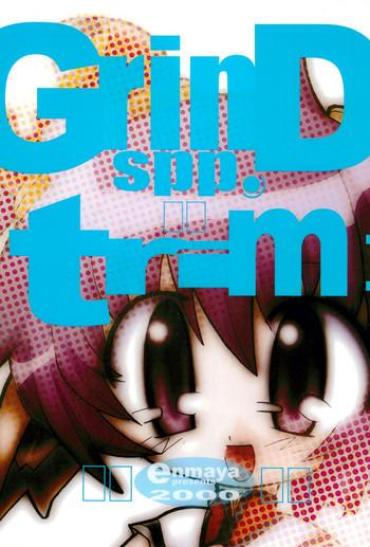 Pretty GrinD Spp. Trim – Cardcaptor Sakura Mon Colle Knights