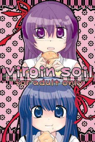 (C73) [Hinauta (Uta)] Virgin Soil (Higurashi No Naku Koro Ni)