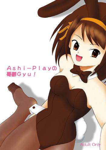 Hard Ashi-Play No Yuutsu Gyu! - The Melancholy Of Haruhi Suzumiya Fushigiboshi No Futagohime Gay 3some