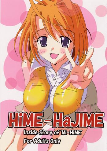 Jeune Mec Hime-Hajime - Mai-hime 