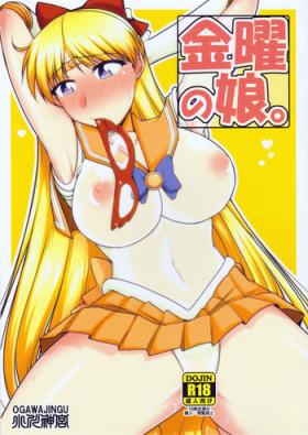 Reality Porn Kinyou no Musume. - Sailor moon Mamando