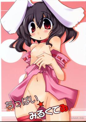 Rope Chippai Milk Tewi - Touhou project Cameltoe