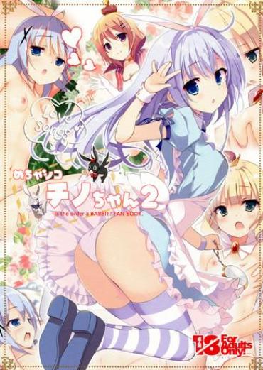 (C91) [47sp. (Takashina@Masato)] Mechashiko Chino-chan 2 (Gochuumon Wa Usagi Desu Ka?)