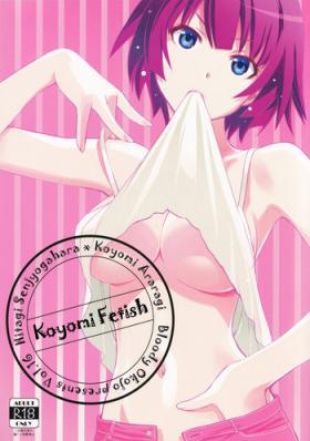 Tiny Koyomi Fechi | Koyomi Fetish - Bakemonogatari Para