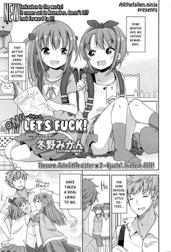 Nasty [Fuyuno Mikan] Onii-chan Ecchi Shiyou | Onii-chan, Let's Fuck (COMIC LO 2016-08) [English] [ATF]  Hard