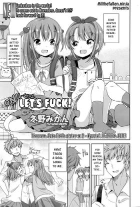 Adult [Fuyuno Mikan] Onii-chan ecchi Shiyou | Onii-chan, let's fuck (COMIC LO 2016-08) [English] [ATF] Asses