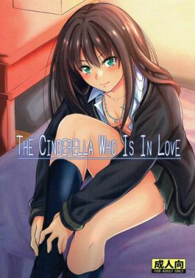 Girlongirl THE CINDERELLA WHO IS IN LOVE - The idolmaster Sexy