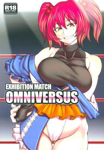 Caught EXHIBITION MATCH OMNIVERSUS - Touhou project Leche