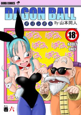 Nalgas Bunny Girl Transformation - Dragon ball Chupando