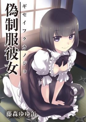 Sexteen Giseifuku Kanojo Vol. 2 Tinder