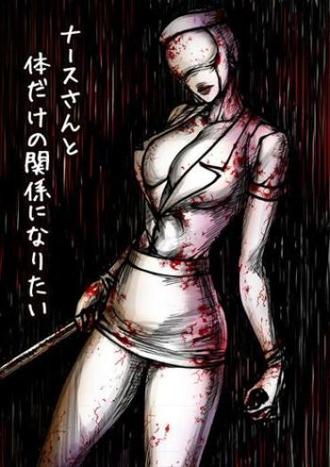 Silent Hill Nurse Hentai Sex - Silent Hill - Uncensored Hentai â€“ Hentai.bang14.com