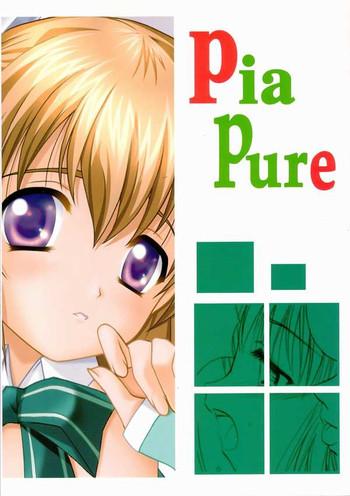 Animated Pia Pure - Pia carrot Nuru Massage