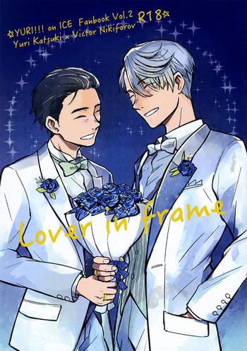 Butt Sex Lover in frame - Yuri on ice Publico