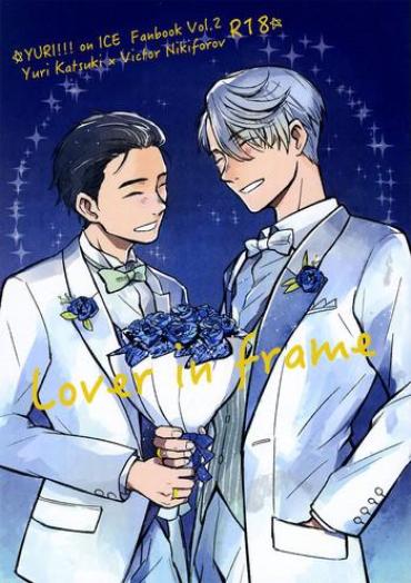 Trannies Lover In Frame – Yuri On Ice
