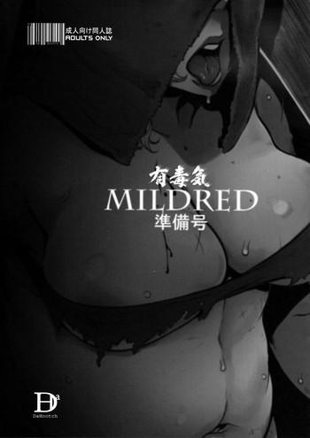 Game MILDRED Junbigou - Demons Souls