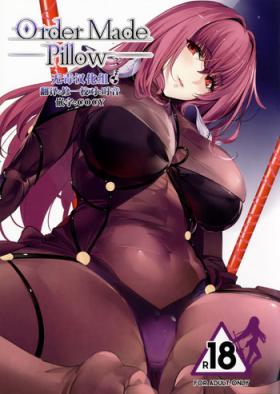 Hardfuck Order Made Pillow - Fate grand order Hardcore Porn Free