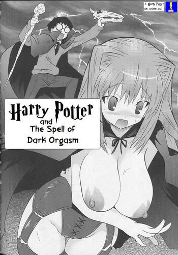 Blow Job Porn Harry Potter and the Spell of Dark Orgasm - Harry potter Jerk