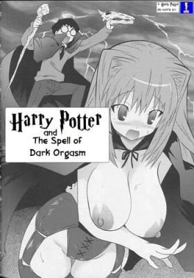 Black Woman Harry Potter and the Spell of Dark Orgasm - Harry potter Gostosa