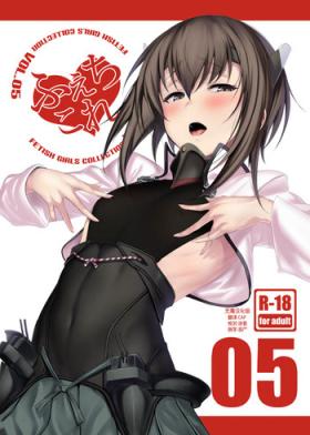 Pussyeating FetiColle Vol. 05 - Kantai collection Blow Job Porn