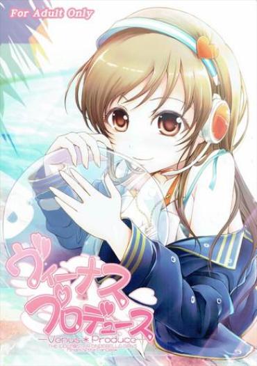 Submissive Venus Produce – The Idolmaster Money Talks