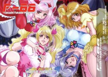 Bath F-66 – Fresh Precure