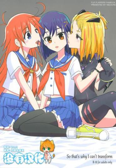 Tiny Girl Sore Dakara Watashi Wa Henshin Dekinai – Flip Flappers Hot Girls Fucking