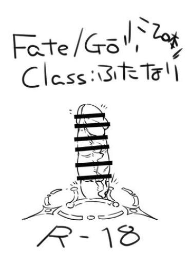 Sex Toys Fate/Go Class : Futanari – Fate Grand Order Desi