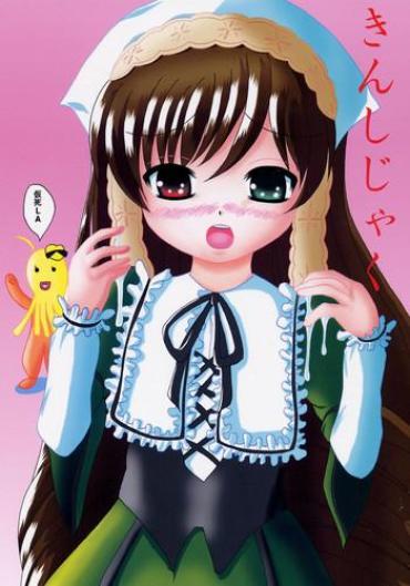 Amadora Kinshijaku – Rozen Maiden Tied