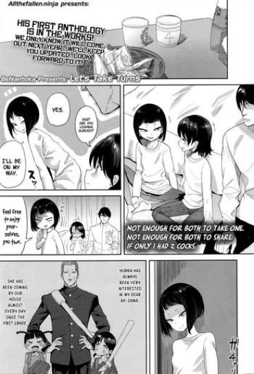 [BeNantoka] Junban Wa Mamorou | Let's Take Turns (COMIC LO 2017-01) [English] [ATF]