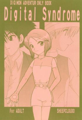 Gay Tattoos Digital Syndrome - Digimon adventure Digimon Classroom