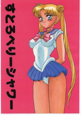 Gritona Strawberry Shower - Sailor moon Big Boobs