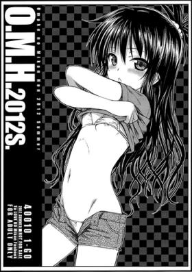X O.M.H.2012S. - To love-ru Foot Fetish