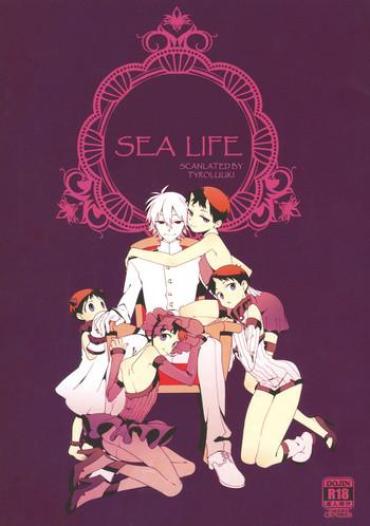 Gay Military Shinkai Seikatsu | Sea Life – Neon Genesis Evangelion