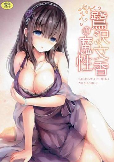 Hot Sluts Sagisawa Fumika No Mashou – The Idolmaster Caseiro