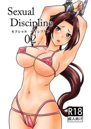 (C91) [Gouten Doujou (KIKI)] Sexual Discipline 02 (Fatal Fury)