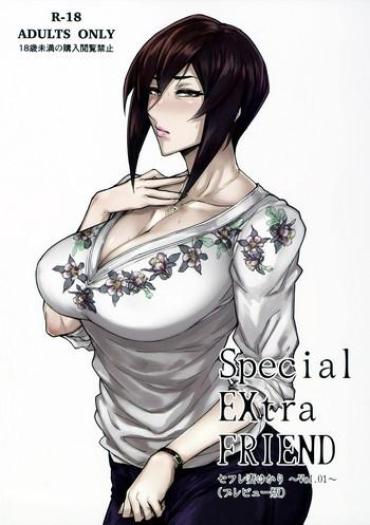 Lolicon Special EXtra FRIEND SeFrie Tsuma Yukari Vol.01  All