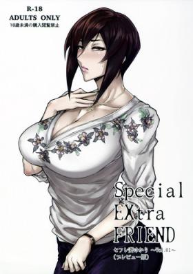 Australian Special EXtra FRIEND SeFrie Tsuma Yukari Vol.01 Mistress