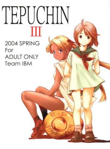 Natural Tits TEPUCHIN III – Gunslinger Girl