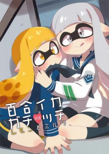 (C89) [Colomonyu (Eromame)] Yuri Ika Gachi♥cchi – Lemon To Milk (Splatoon)