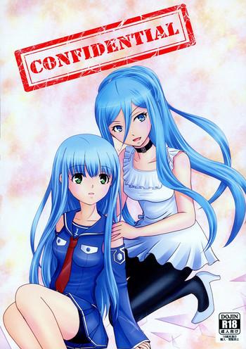 Trap CONFIDENTIAL - Arpeggio Of Blue Steel Ghetto