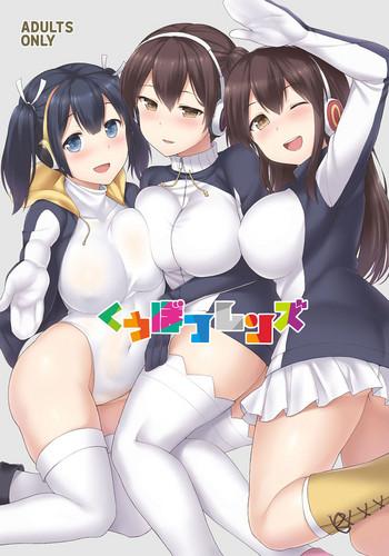 Monster Kuubo Friends - Kantai Collection Kemono Friends