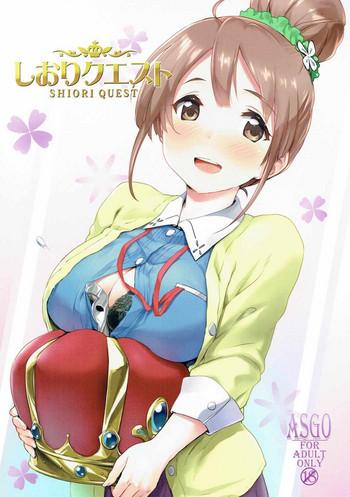 Flogging Shiori Quest - Sakura quest Game