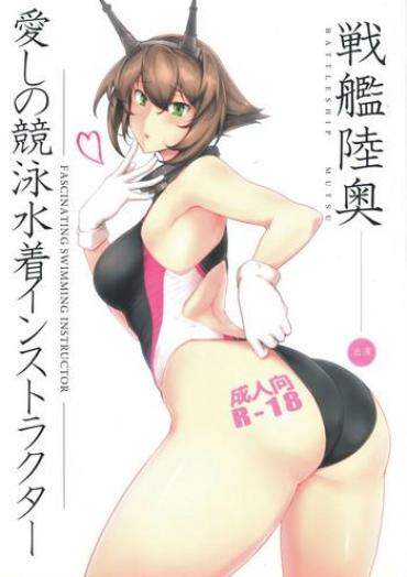 Chacal Itoshi No Kyouei Mizugi Instructor Senkan Mutsu – Kantai Collection